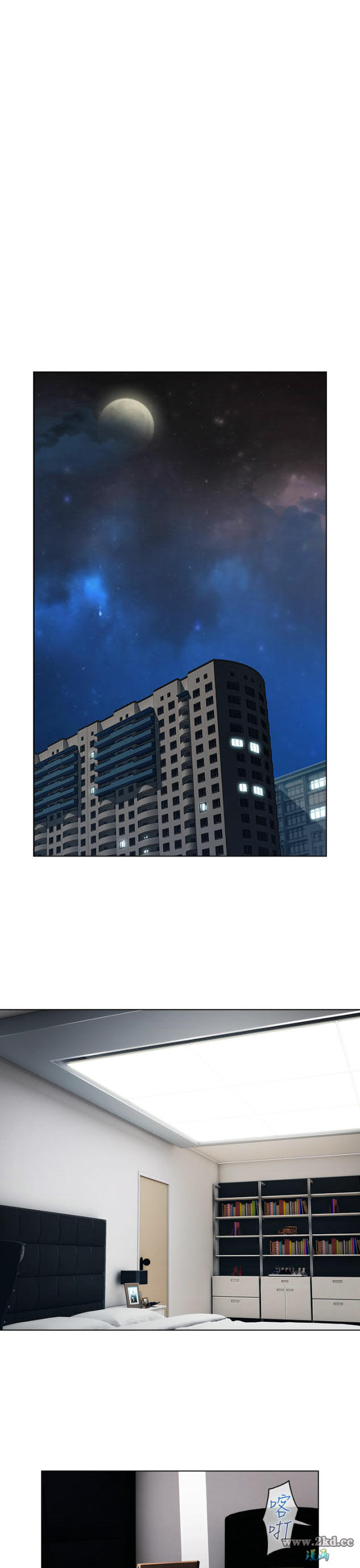 第19話 