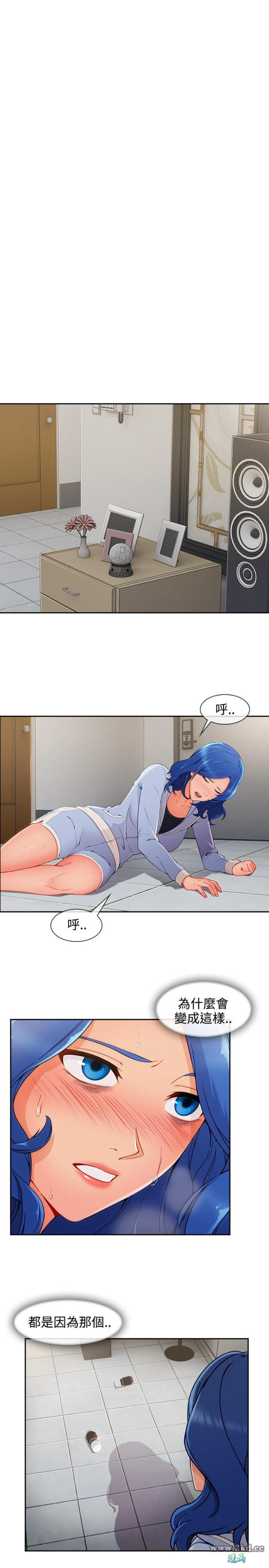 第3季 第35話