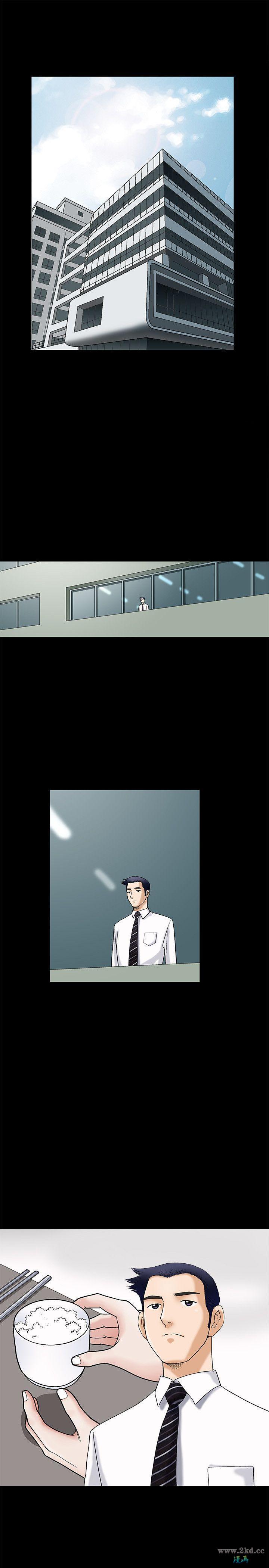 第4話 