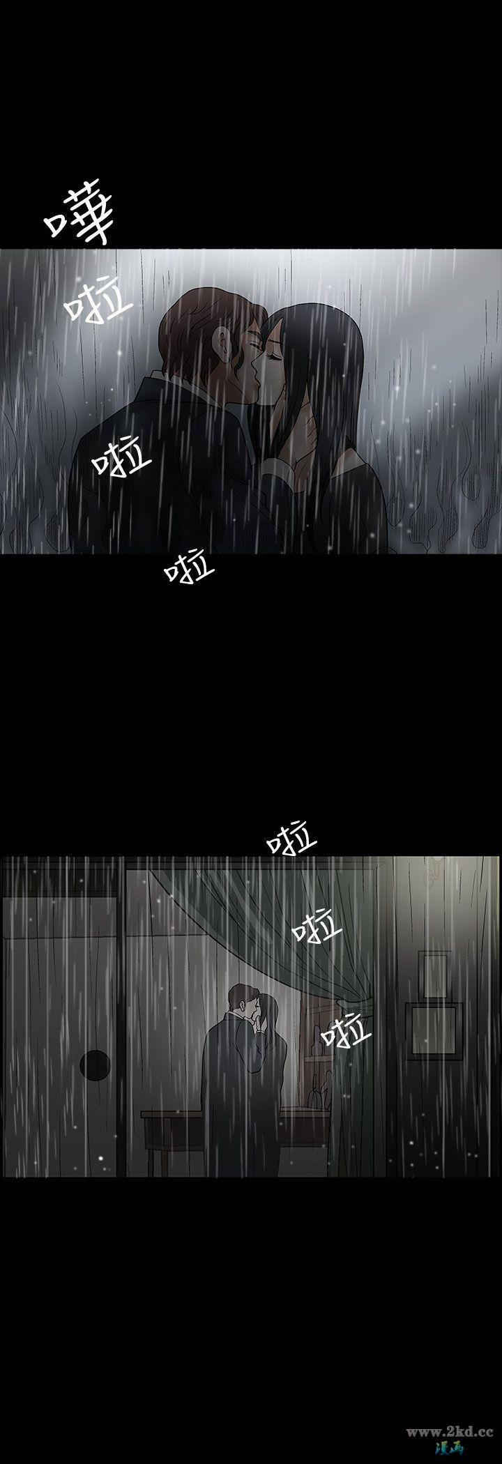 第12話 