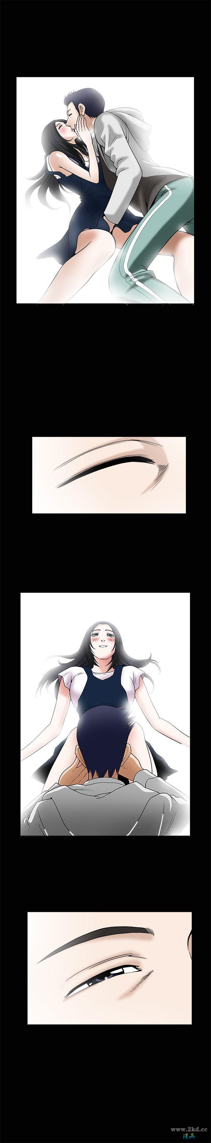 第13話 