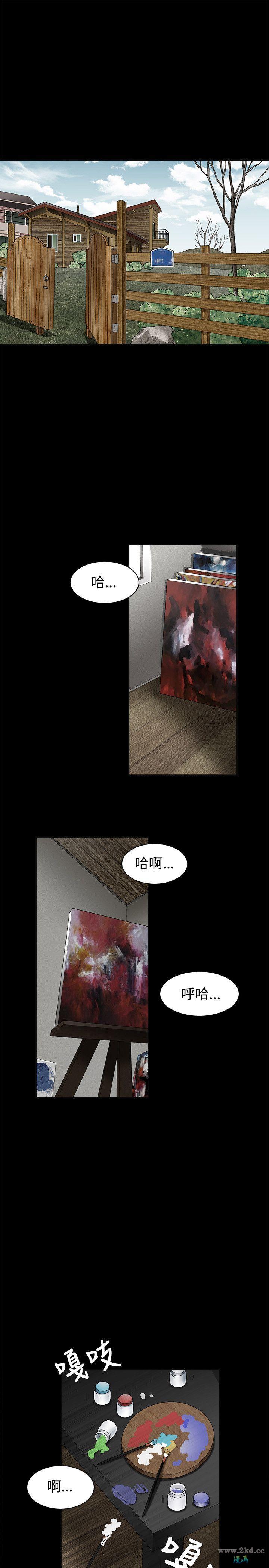 第20話 