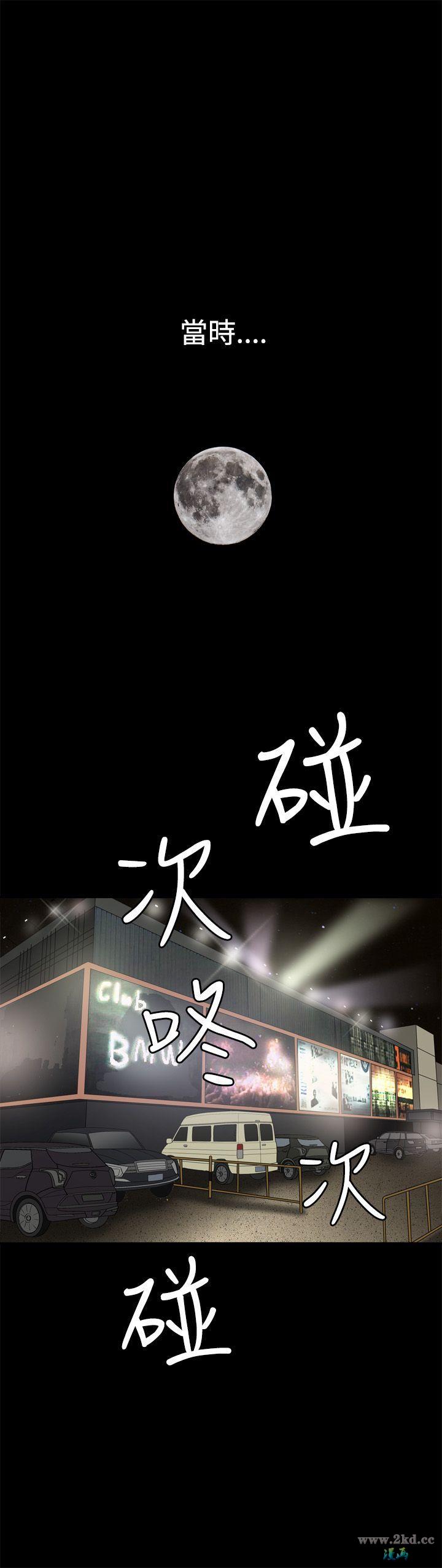 第25話 