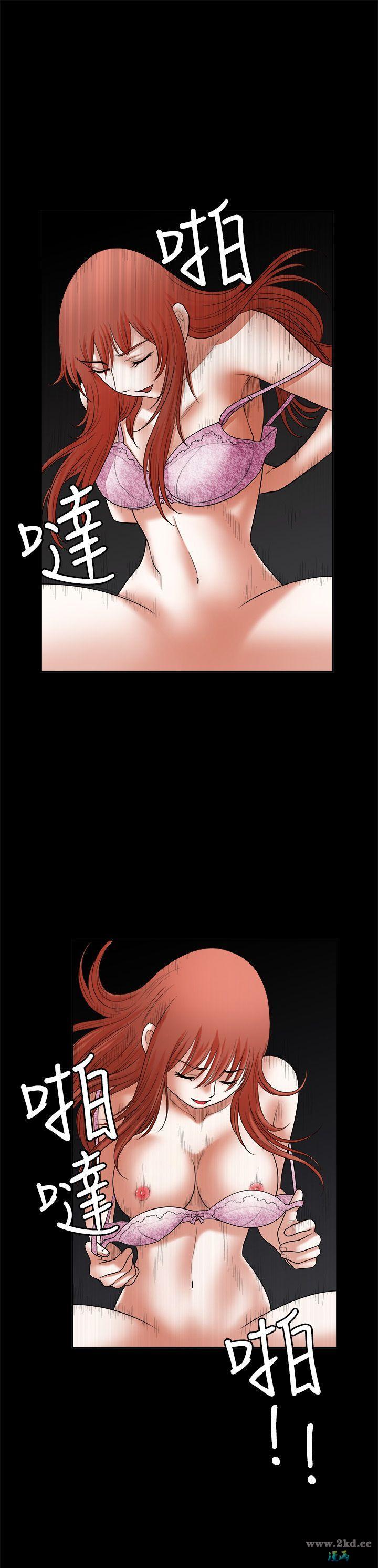 第26話 