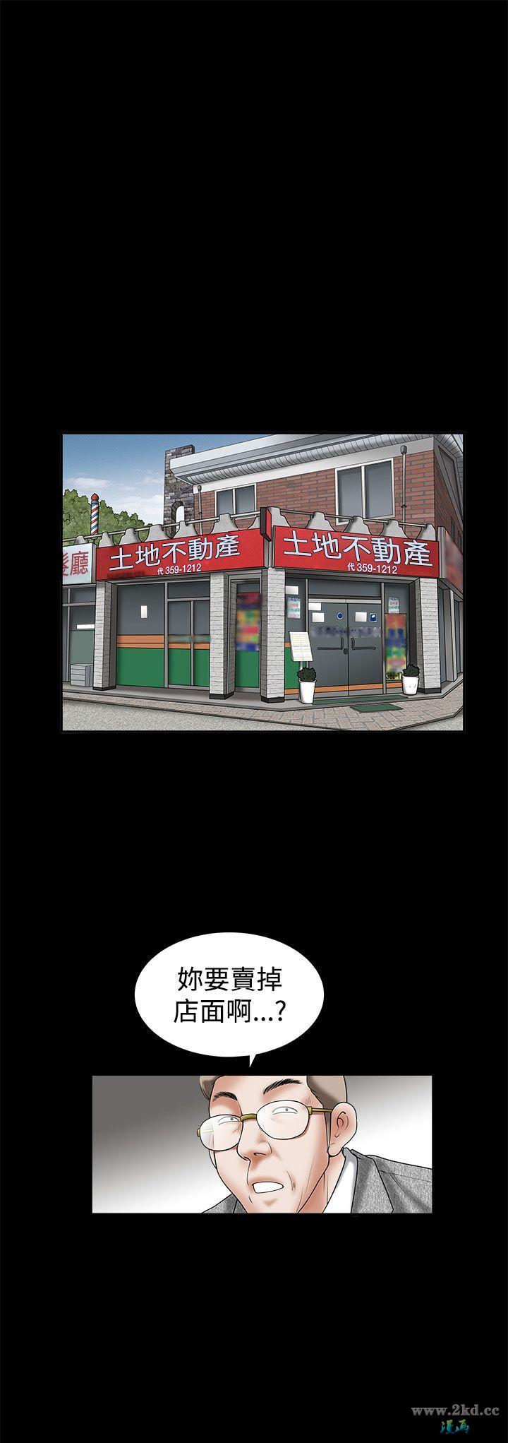 第27話 