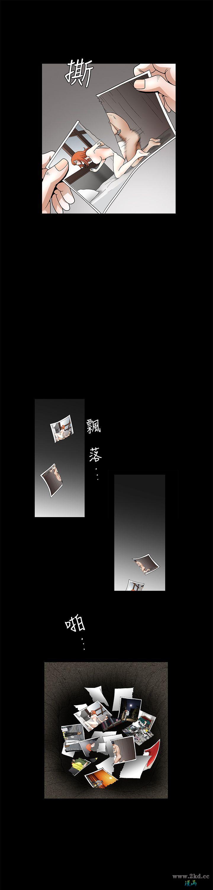第2季 第23話