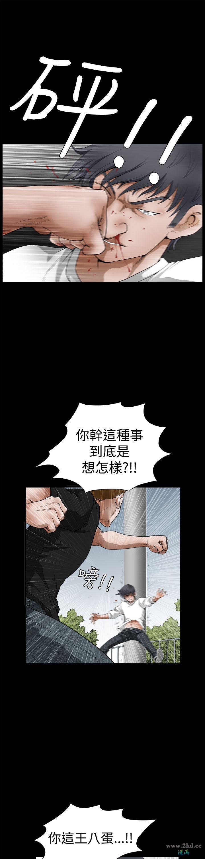 第2季 第25話