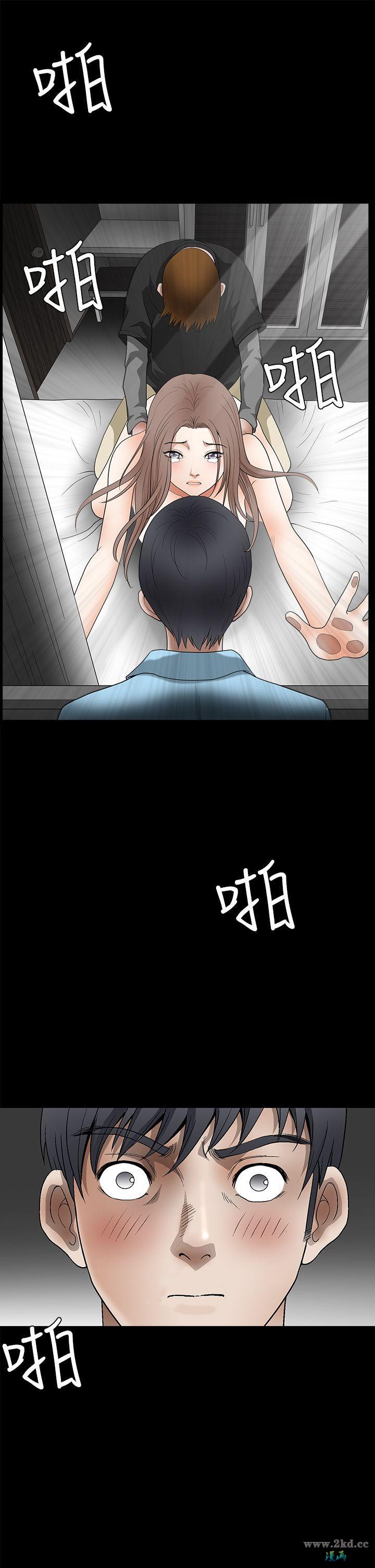 第2季 第30話
