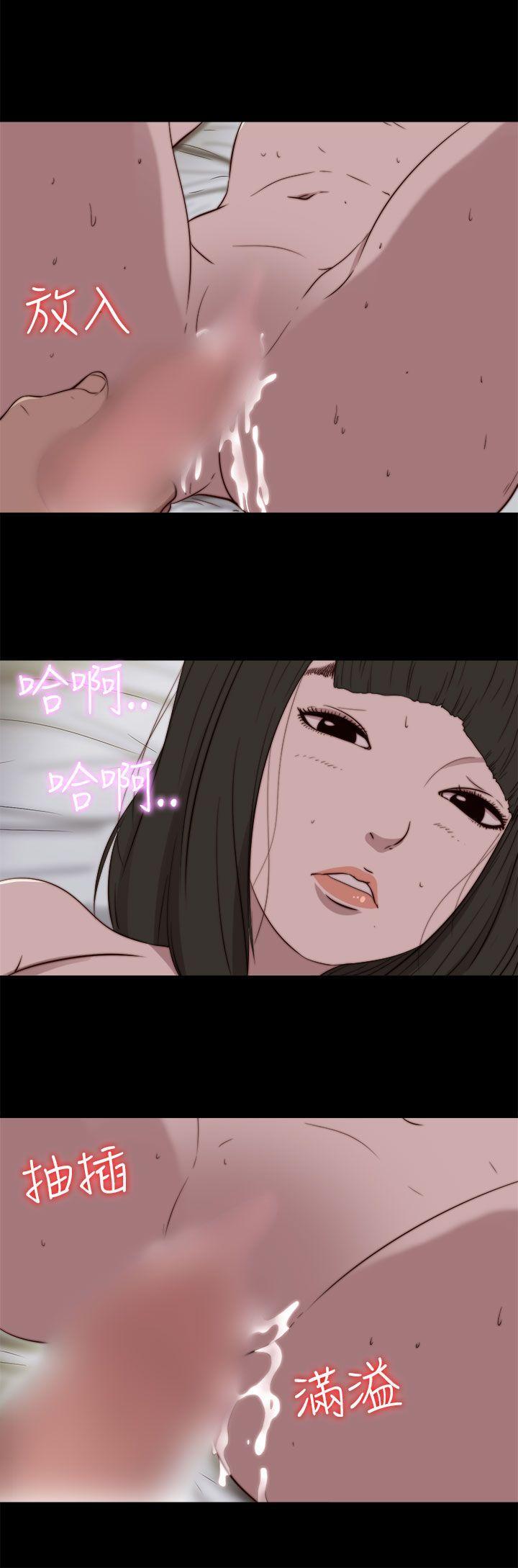第76話