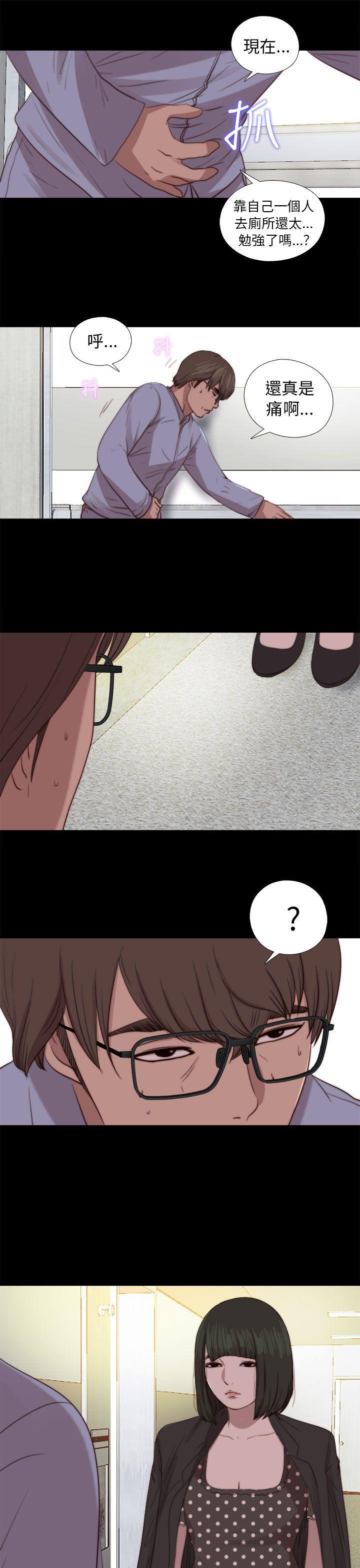 第80話
