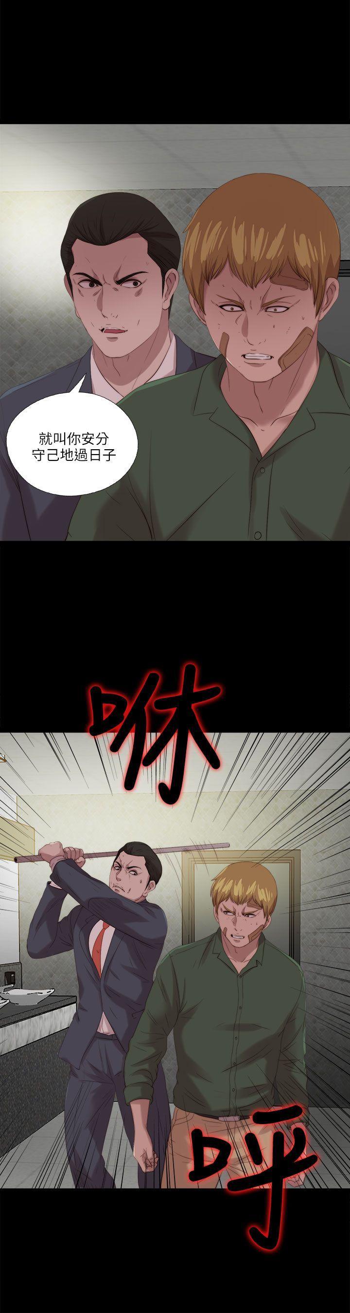 第118話