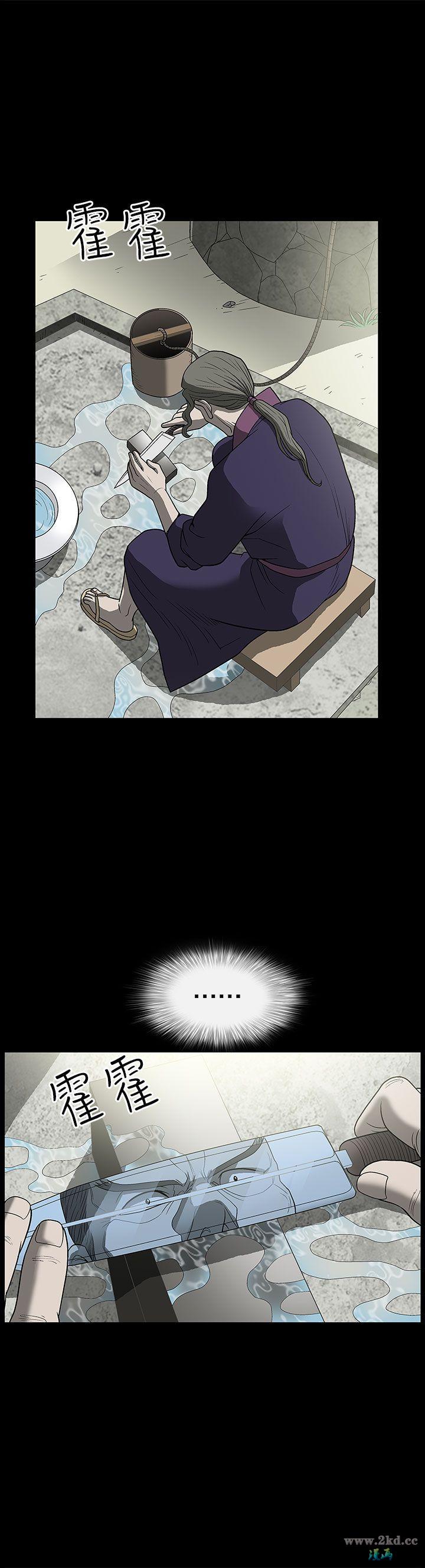第3話