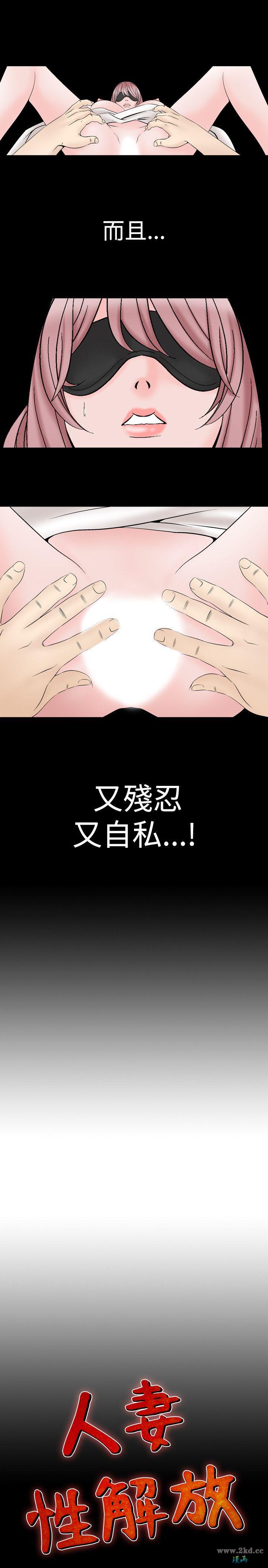 第15話