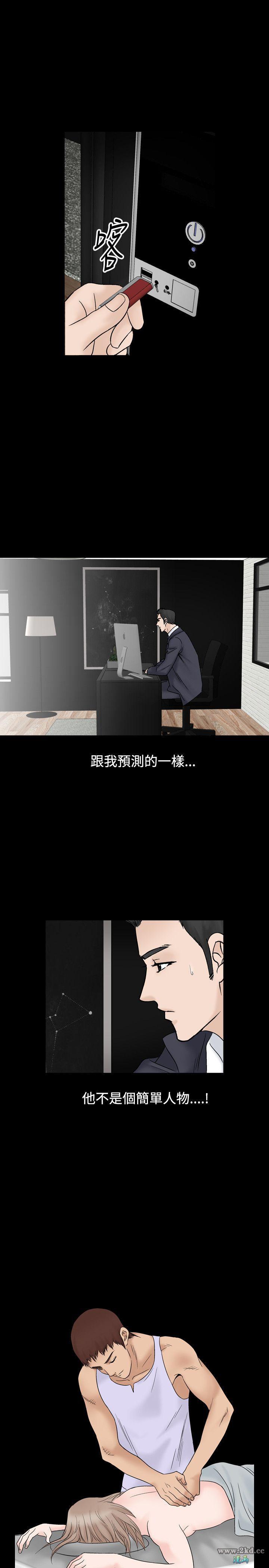 第12話