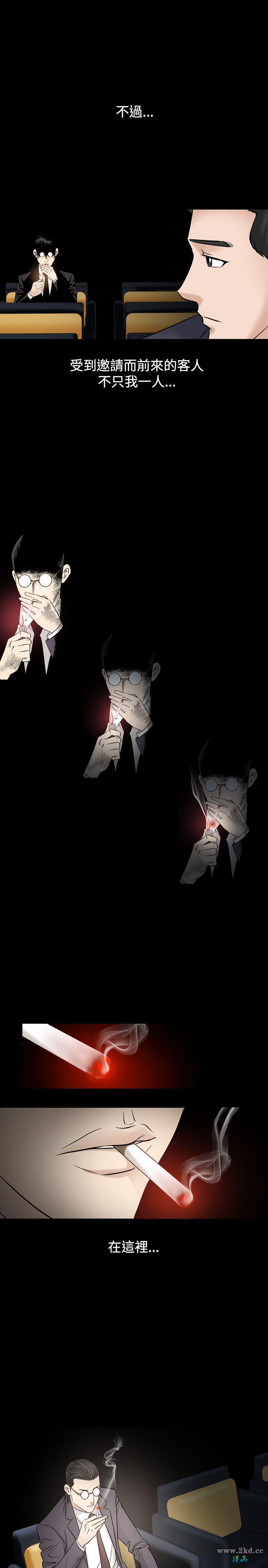 第18話