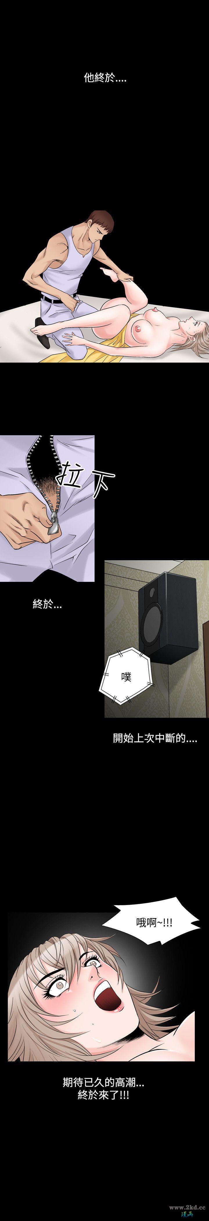 第19話