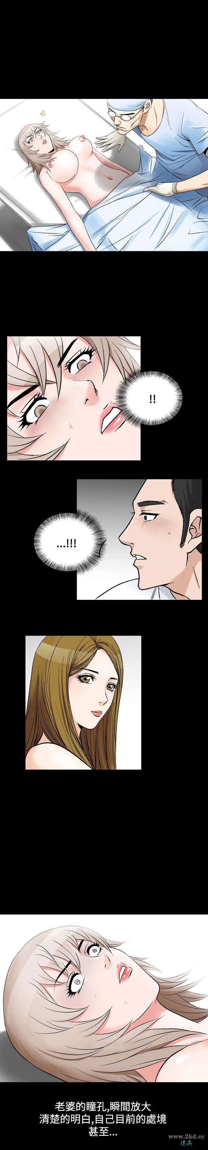 第24話