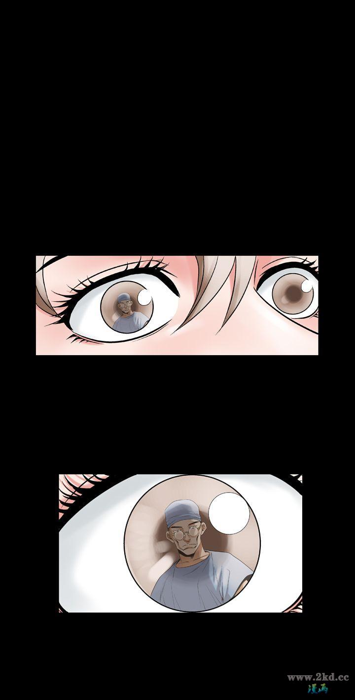 第26話