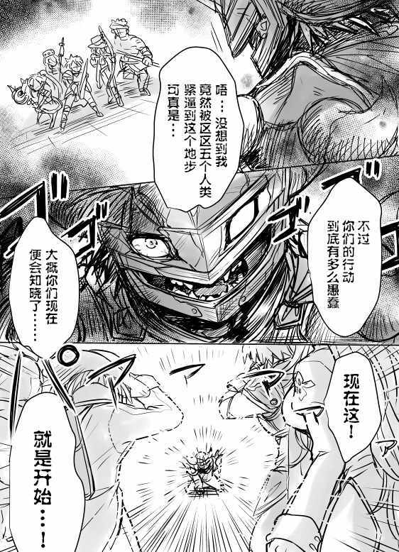 001集