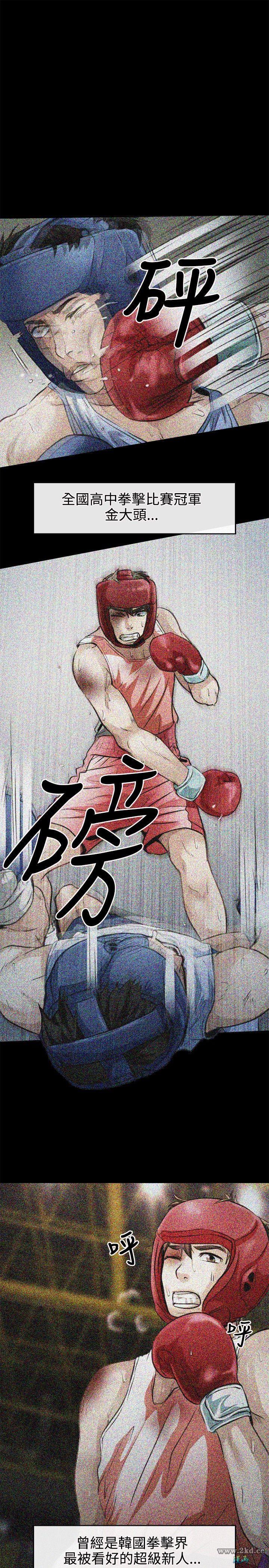 第1話