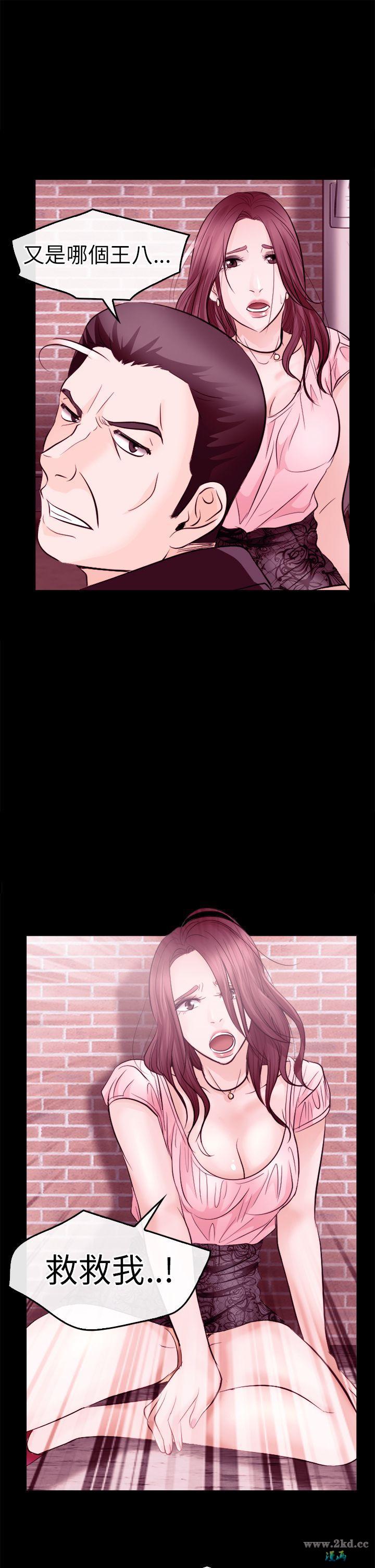 第10話