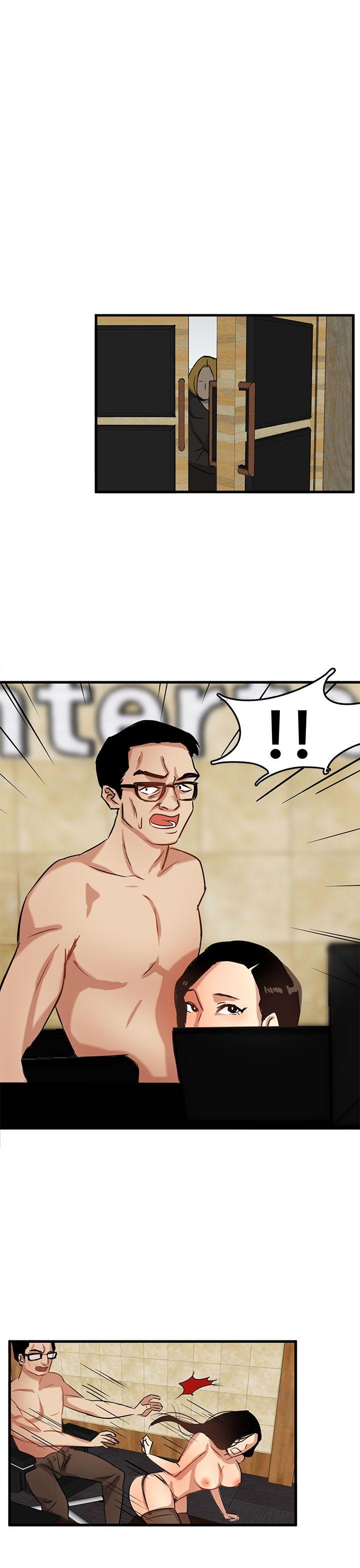 第3話