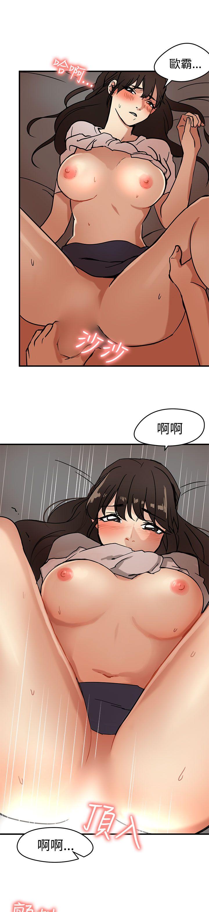 第13話