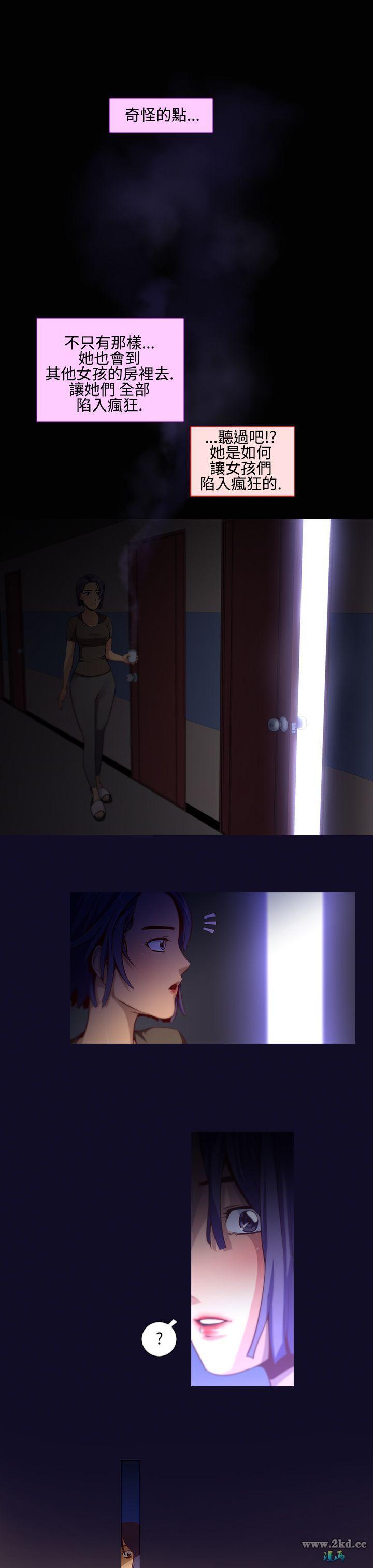 第11話