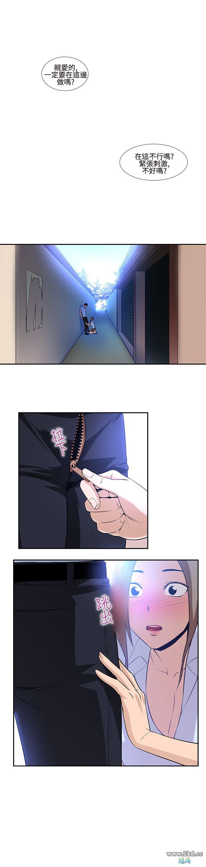 第18話