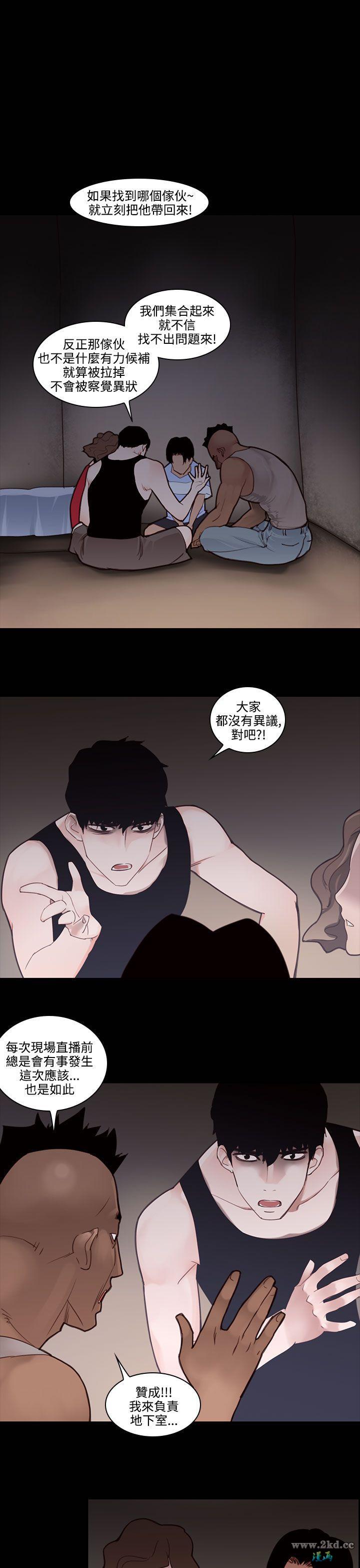 第26話