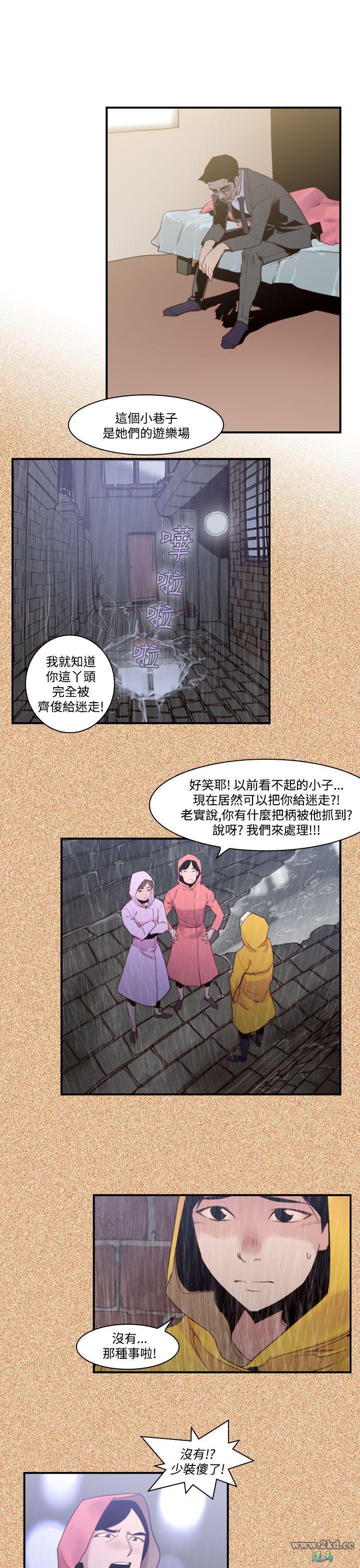 第41話