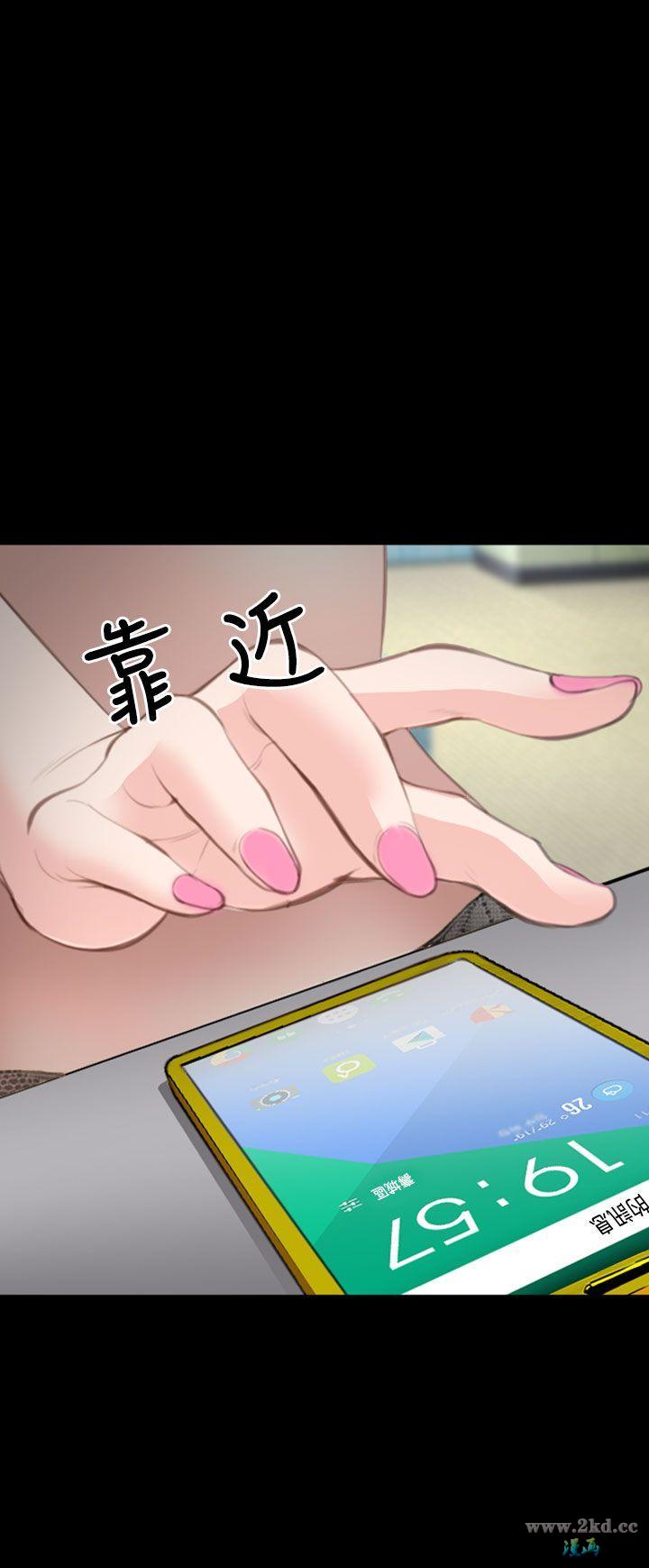 第2話