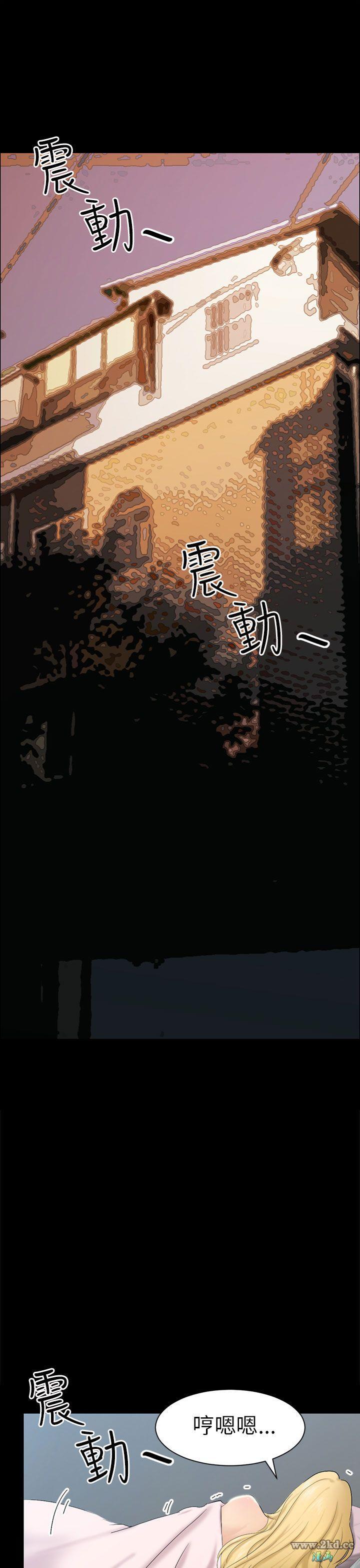 第 05 話-接觸