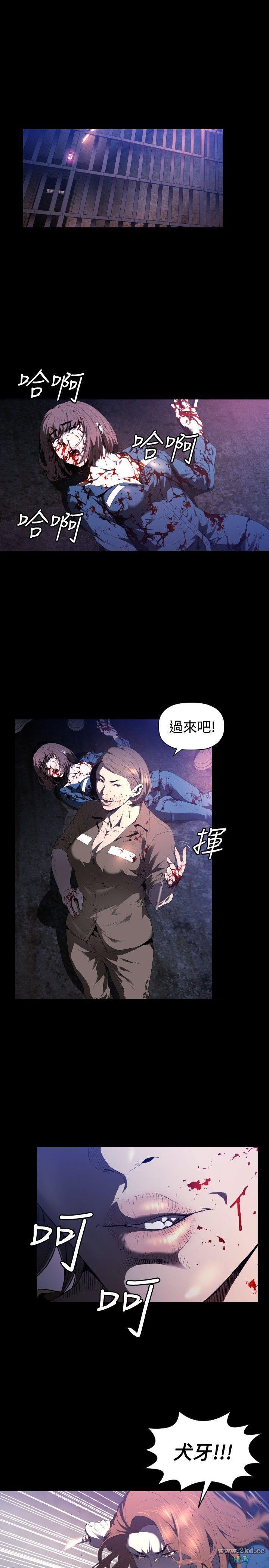 第1話