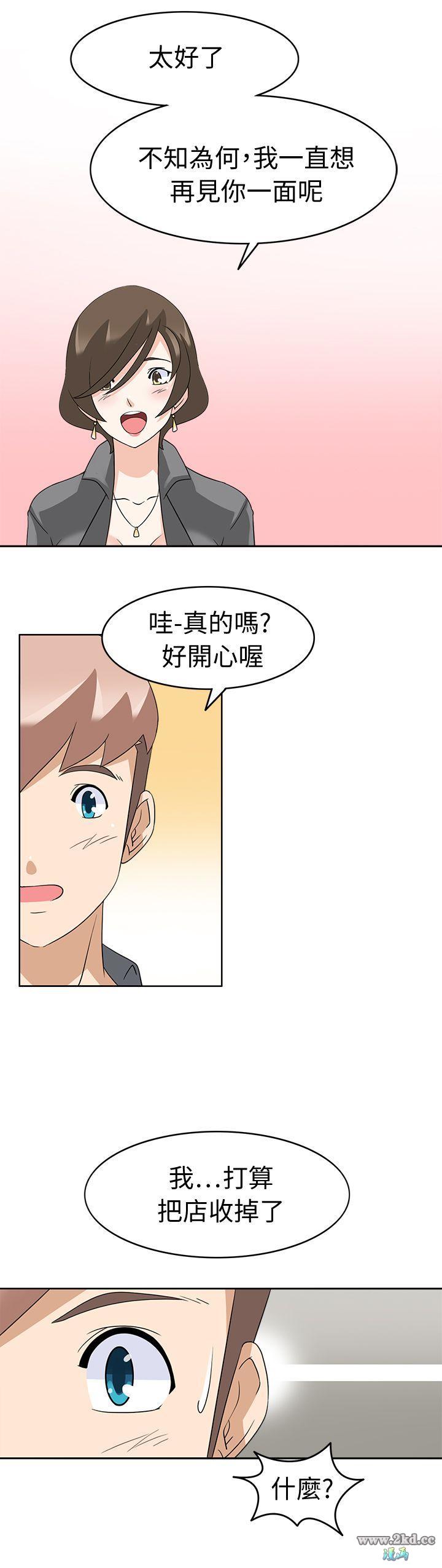 第18話
