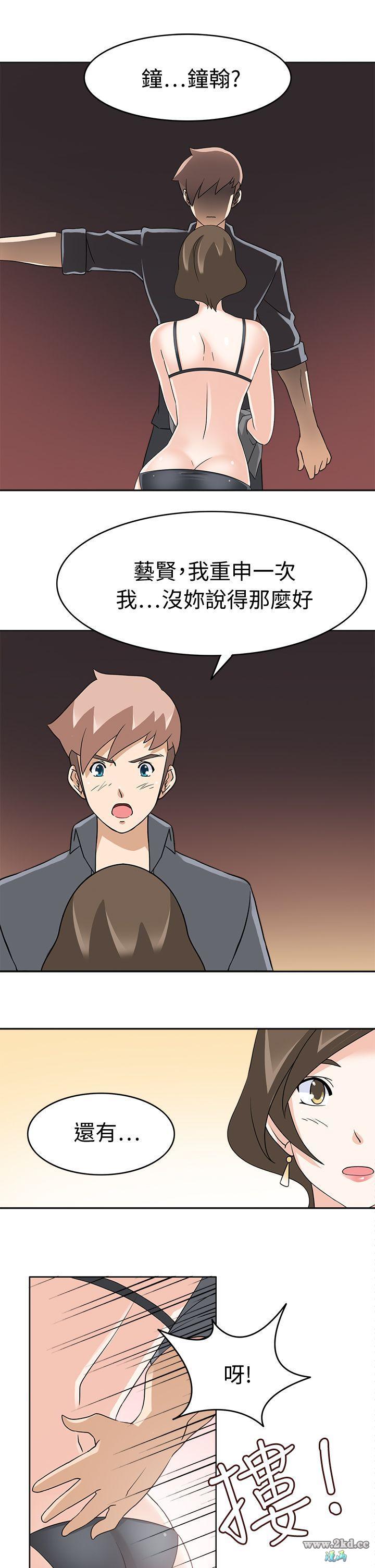 第19話