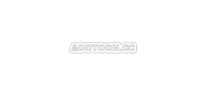 第36話 - 大叔，直接進來…