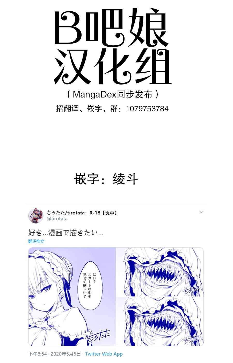001集