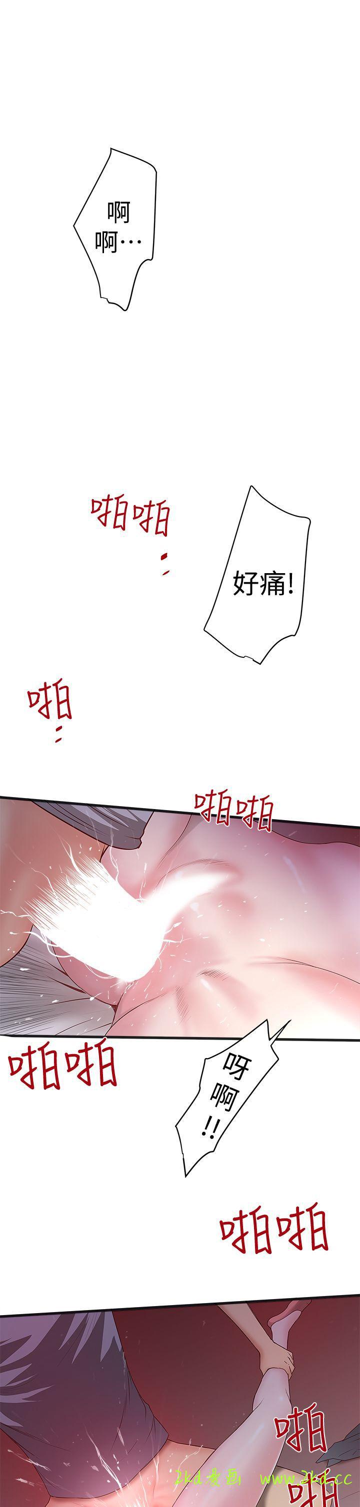 第6話-重振雄風