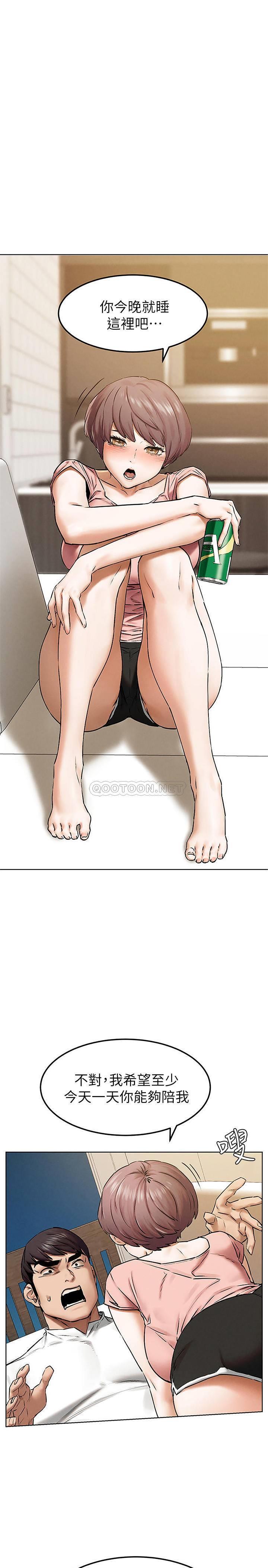 第四季預告