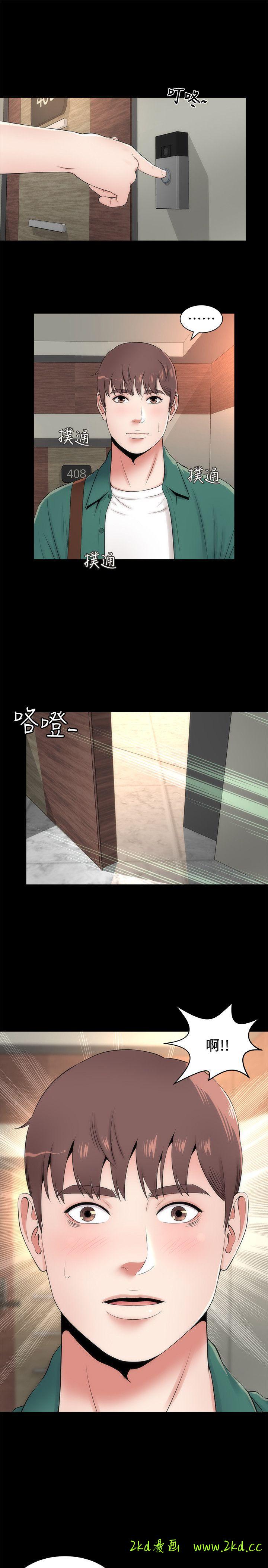 第6話-驚喜連連的慶生會