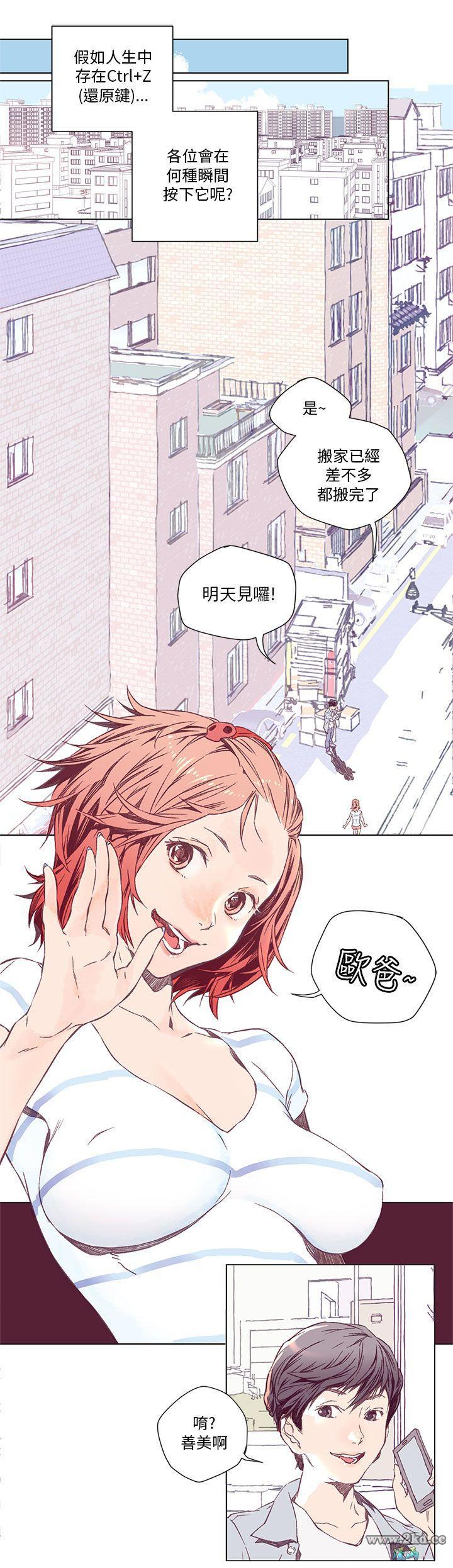 第1話