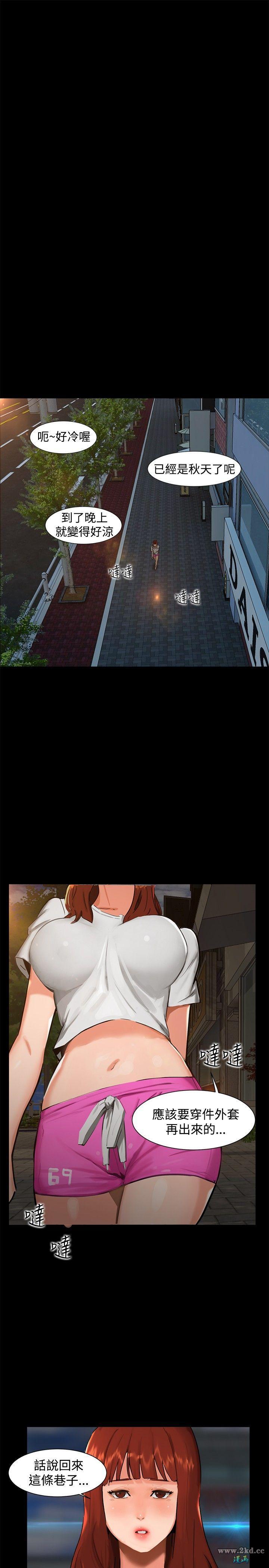 第1話
