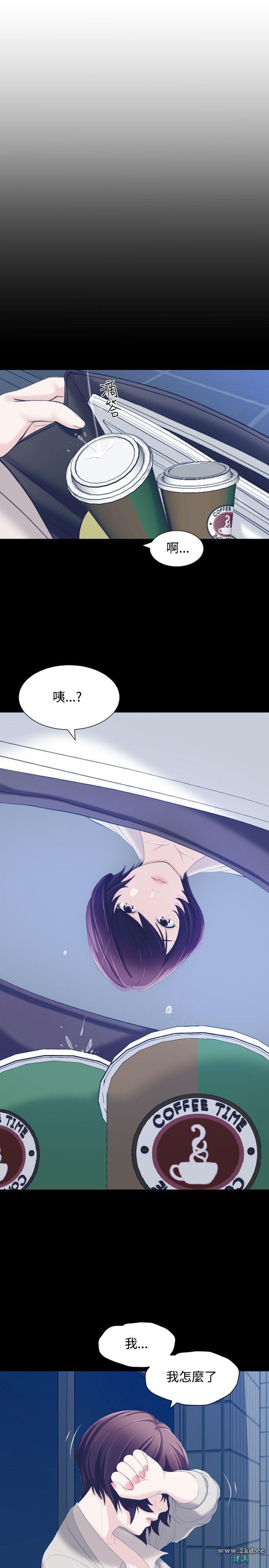 第7話