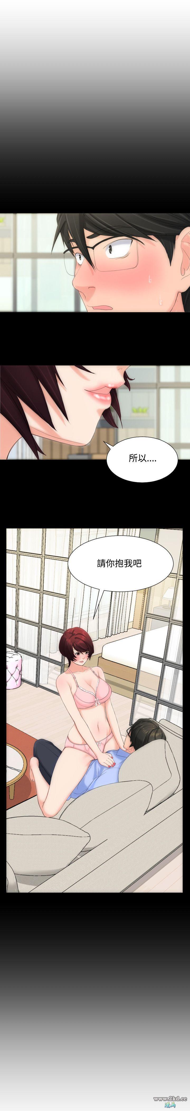 第9話