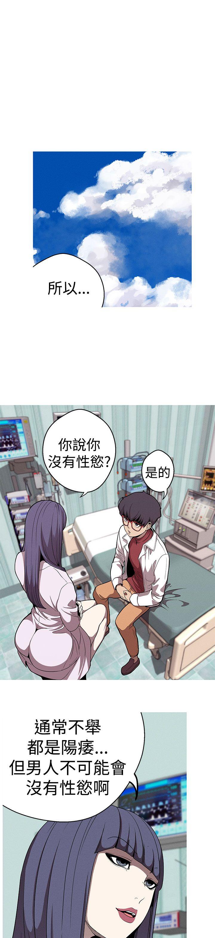 第21話