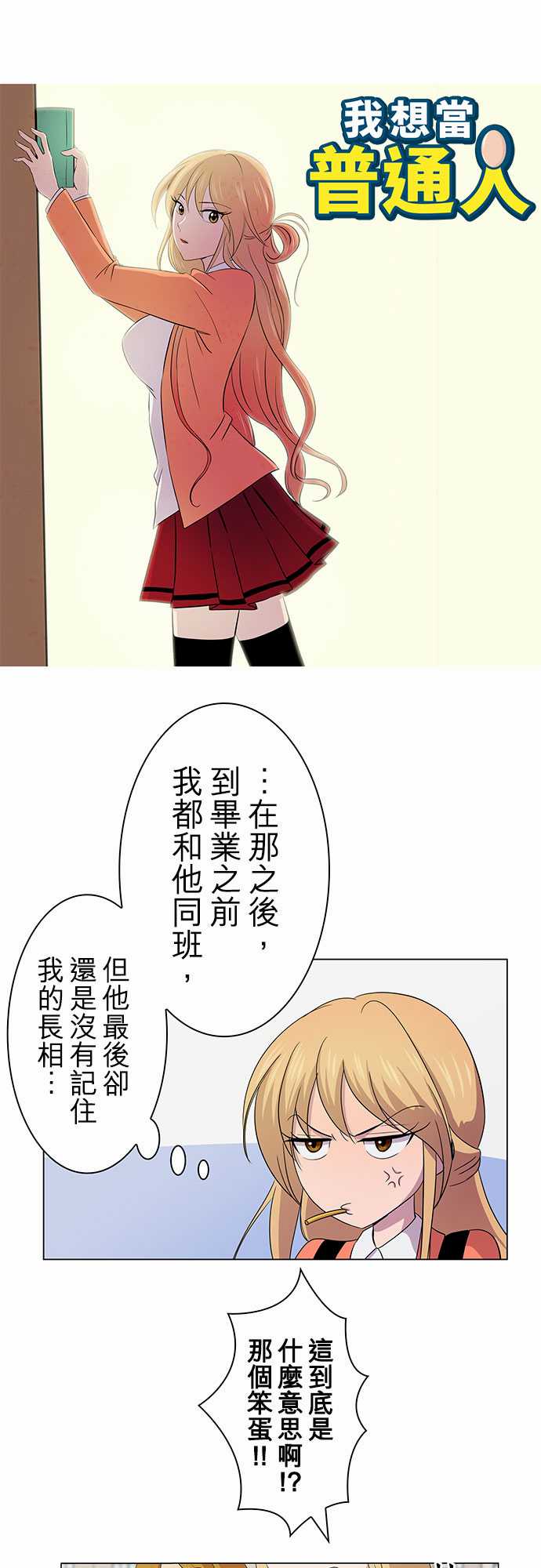 004集
