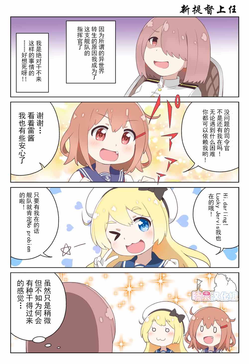 001集
