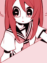 Ouchi ni Kaero