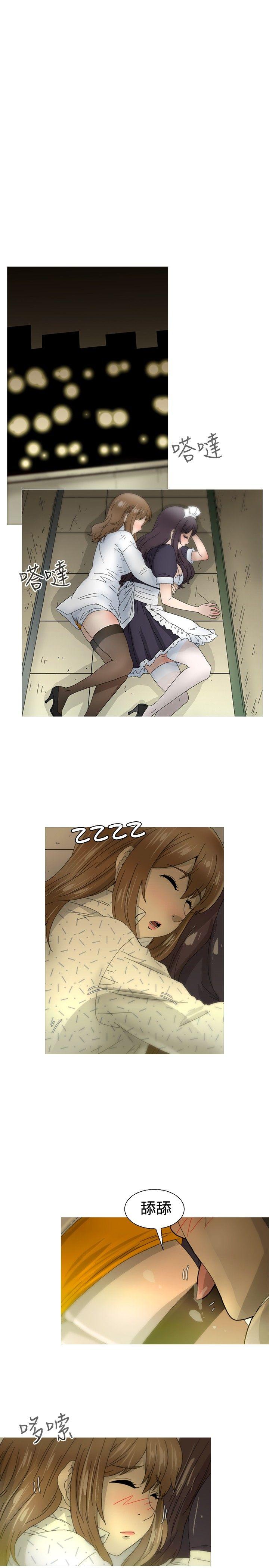 第21話